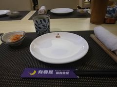 -有喜屋·深夜食堂(北京西路店)
