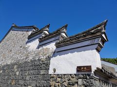 -鹿亭中村