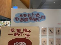 -良渚文化村