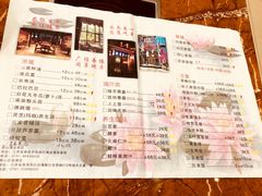 菜单-慈心素食馆(绳金塔店)