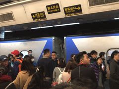 等位区-芳林早餐