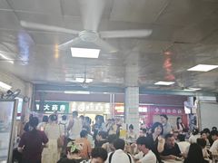 -蒙记老牌豆浆