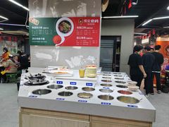 -俭让佬妈现卤串串(温江总店)