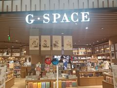 -G·SPACE(金鹰世界店)