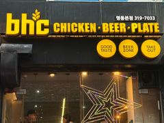 -BHC炸鸡(明洞总店)