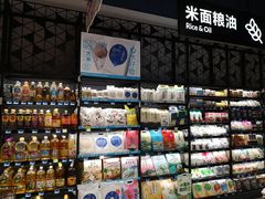 零售区-盒马鲜生(丁香国际店)