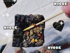 -五娭毑臭豆腐(黄兴南路店)
