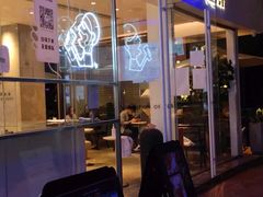 门面-喜茶(广州番禺奥园广场店)