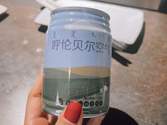 -很久以前羊肉串(昌里路三钢里店)