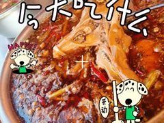 -清味园·宁夏清真美食(青铜峡店)