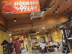 -今邕烧烤(园湖店)