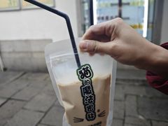 -猫的魔法密林(衣裳街店)