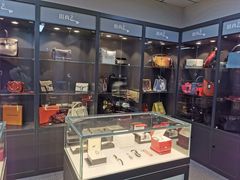 -用真奢侈品名表名包回收中心(朝阳万达店)