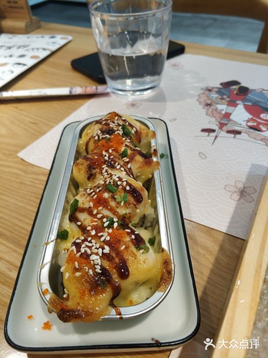 樟葶谷寿司(椒江店)图片