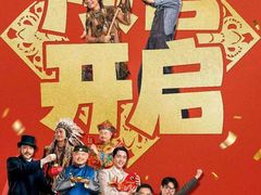 -万达广场(南宁青秀店)