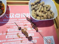 -在老街·淮安大排档·甜麻干煸龙虾·烧烤(河下古镇店)