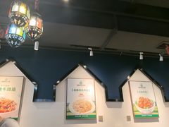 -直隶安家牛肉罩饼(新石店)