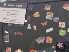 -jELLYCAT(北京市甘家口百货店)