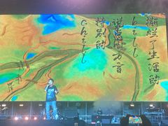 -大明宫国家遗址公园·御道广场