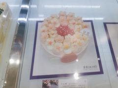 -DEMO黛慕蛋糕(中泰店)