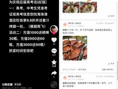 -悦海渔港海鲜酒店(樱花园小区店)