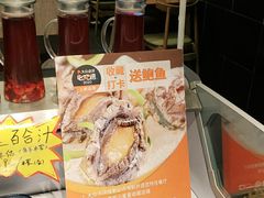 -必点海鲜·鲅鱼水饺(鞍山西道店)