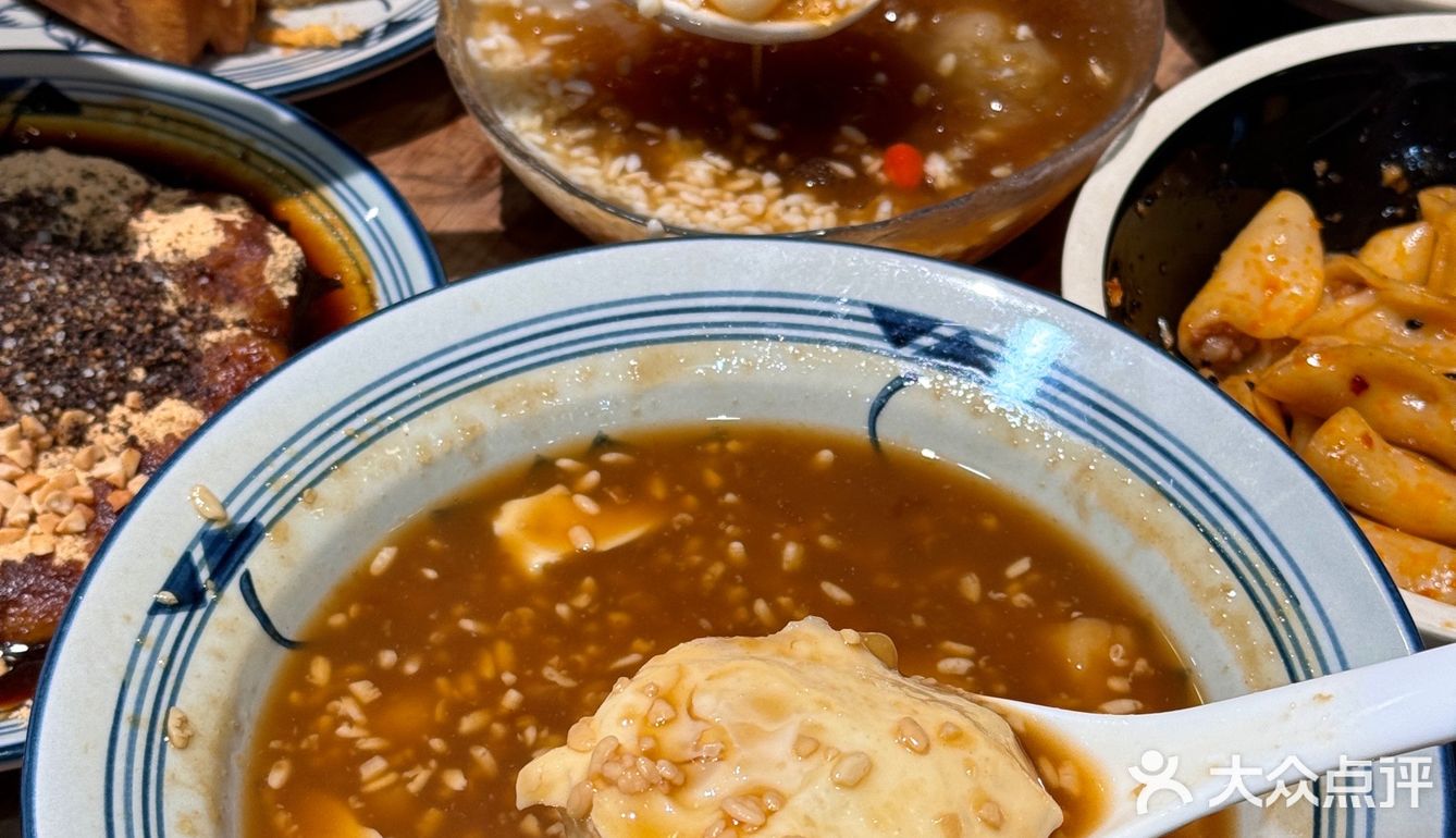 记住都江堰这个这家！好牛好好牛！！ 