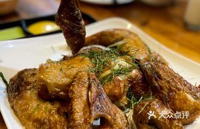 Vietnamese Lemongrass Roast Chicken
