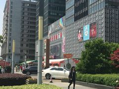 -莲花国际广场