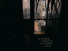 -橡皮书店(翠湖北路店)