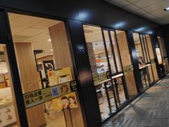 -麦当劳(开平潭江店)