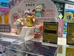-银座mall(东直门店)
