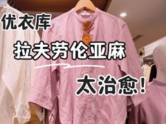 -优衣库(北京枫蓝国际广场店)