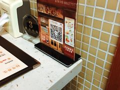 -太清凉茶糖水(前海店)