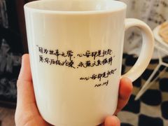 -Moses写字咖啡