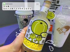 -喜茶(南昌王府井店)
