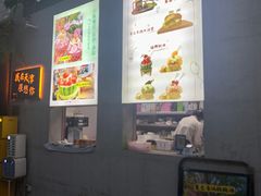 -大象厨房(重庆道店)