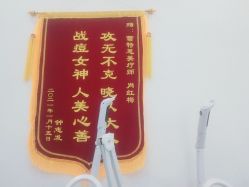 点击看大图 -蕾特恩专业祛痘·皮肤管理