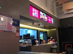 -渝蛙馆(新百店)