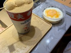 -一只酸奶牛(八一路店)