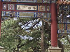 -潭柘寺景区