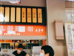 -五芳斋(中山大道总店)