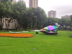 -重庆市江北嘴中央商务区中央公园