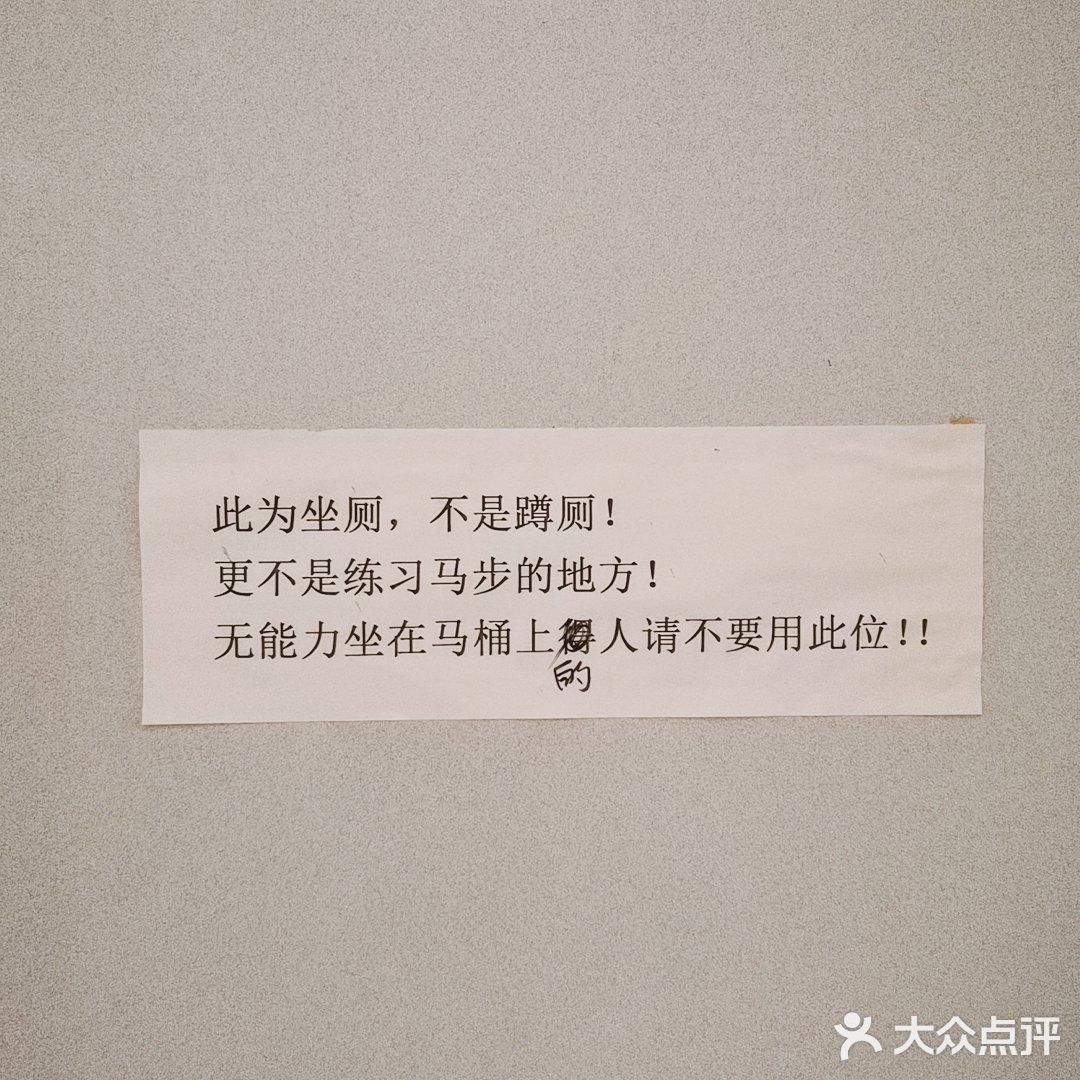 Kaka的一日吃喝2️⃣9️⃣