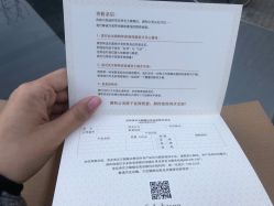 -Beauty Nails 美甲美睫皮肤管理