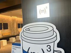 -CUBIC3三立方咖啡(西岸凤巢店)
