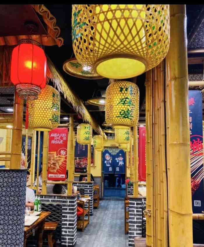 川麻婆泥锅涮肚(亦庄店)-"[薄荷]环境: 干净卫生,座椅宽敞,每桌.