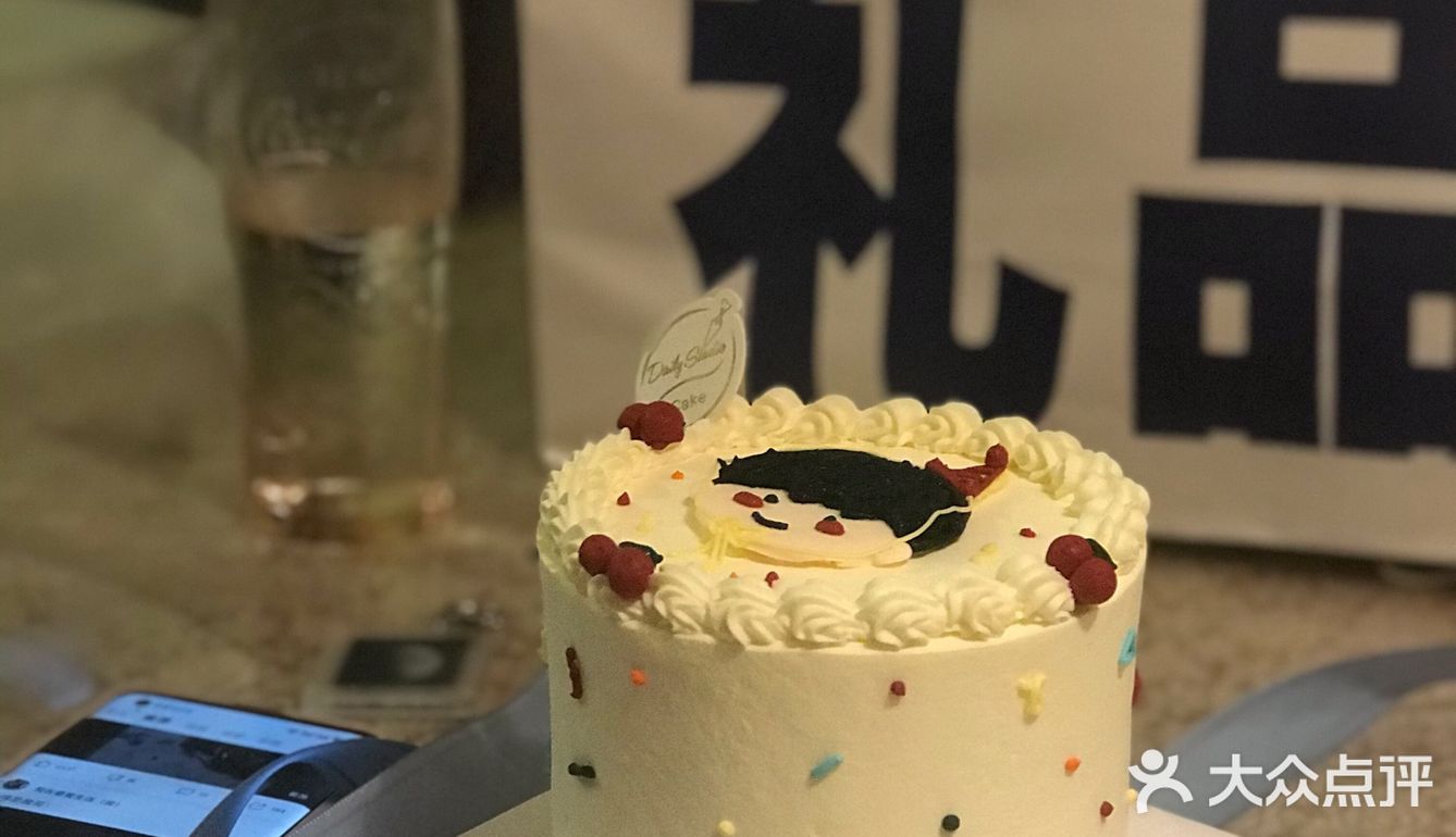包装有点简陋！