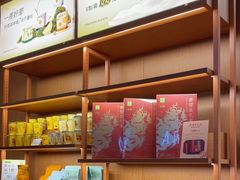 -奈雪的茶(皇庭广场店)