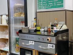 -丰登陕西水盆牛羊肉·泡馍